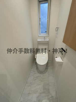 【トイレ】 | 神戸市須磨区緑が丘2丁目　新築戸建A号地　仲介手数料無料！ | 清潔感のあるトイレです