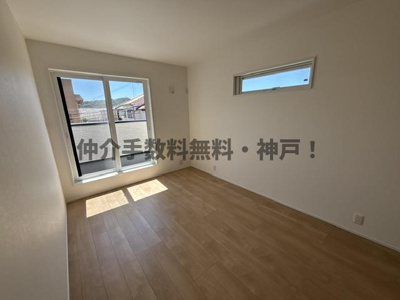 【洋室】 | 神戸市須磨区緑が丘2丁目　新築戸建A号地　仲介手数料無料！ | 落ち着いた色調の洋室です