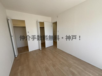 【洋室】 | 神戸市須磨区緑が丘2丁目　新築戸建A号地　仲介手数料無料！ | 明るい洋室です