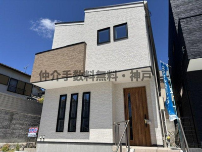 【外観】 | 神戸市須磨区緑が丘2丁目　新築戸建A号地　仲介手数料無料！ | 外はこのようになっています