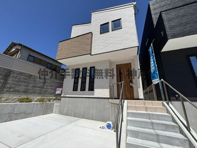【外観】 | 神戸市須磨区緑が丘2丁目　新築戸建A号地　仲介手数料無料！ | 外観は落ち着いています