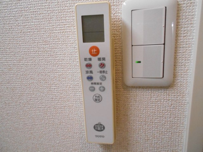 【設備】 | ワイズアーク三国ヶ丘