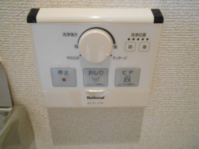 【トイレ】 | ワイズアーク三国ヶ丘