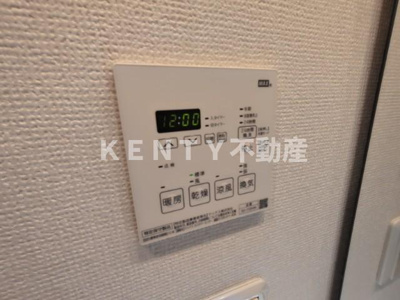 【設備】 | エスタート品川南大井