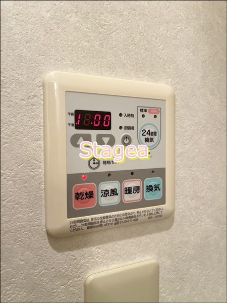 ルミエール岸町の設備