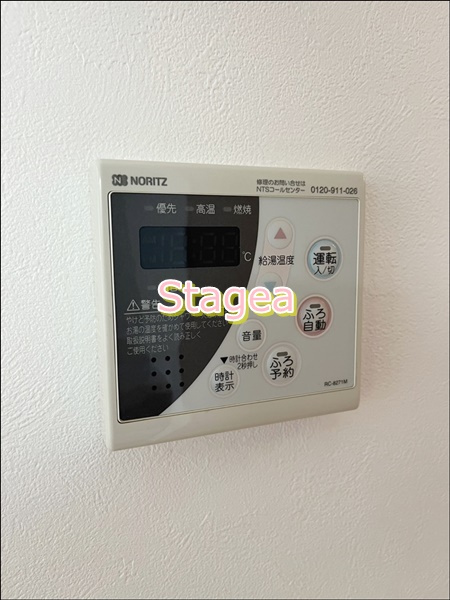 ルミエール岸町の設備