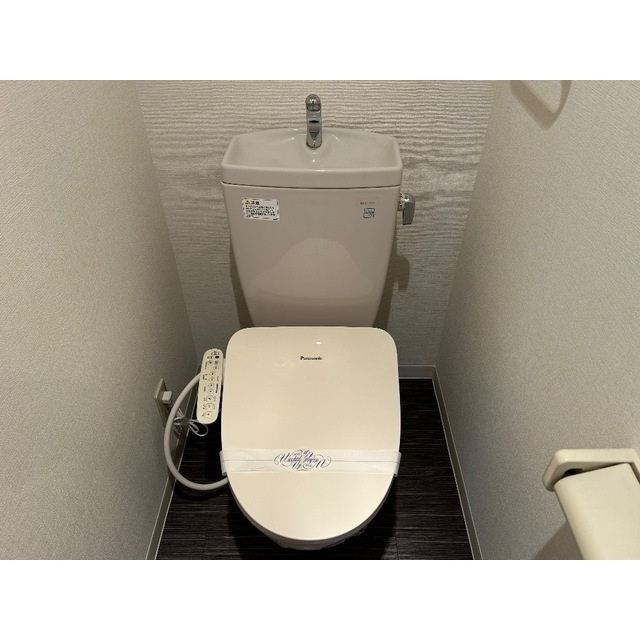 ルミエール岸町のトイレ