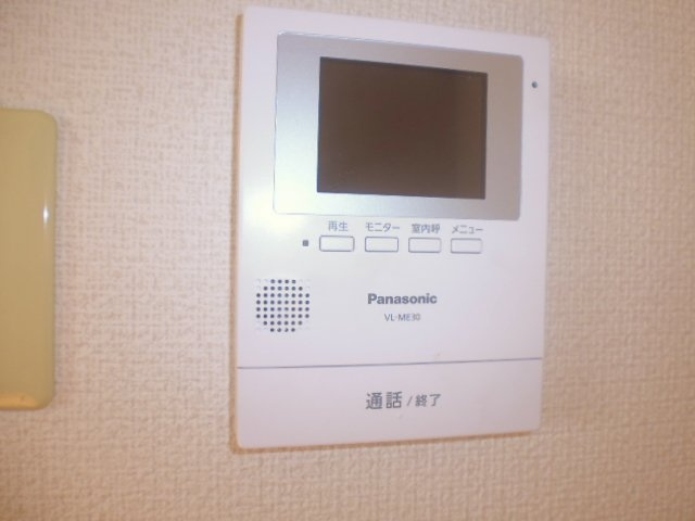 プチパール777のセキュリティ|TVインターホン