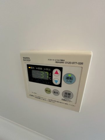 ルミナス浜芦屋のその他