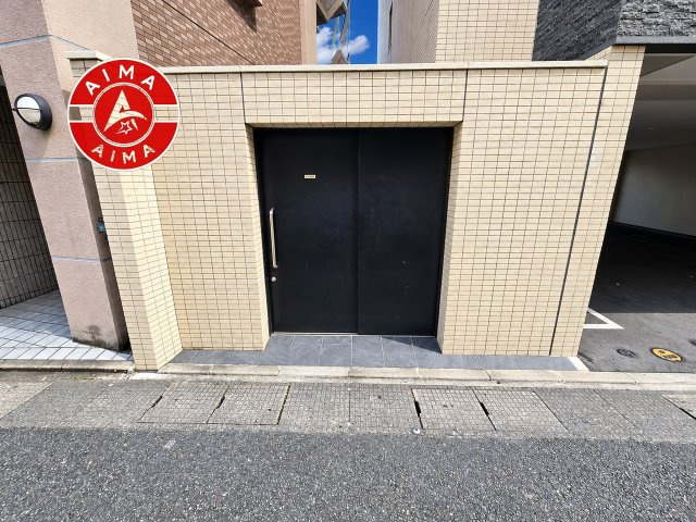 オープンレジデンシア高宮アベニュー203のその他共用部分|敷地内には、ゴミ出しが可能な専用ゴミ置き場を完備。