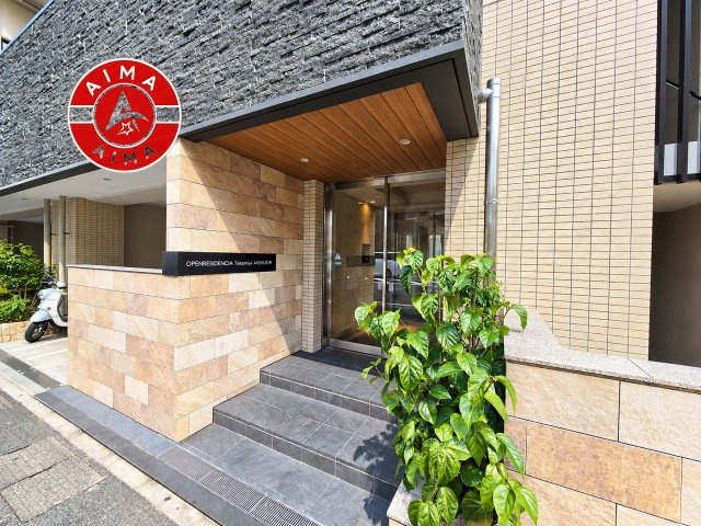 オープンレジデンシア高宮アベニュー|きれいなエントランス入口です。