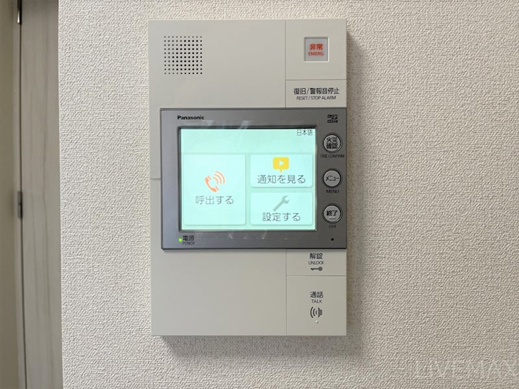 【セキュリティ】プレサンス千種駅前レイズ 