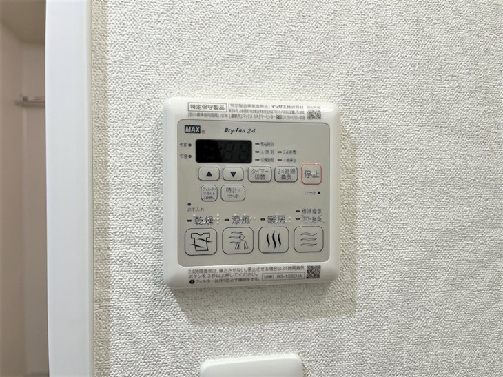 【設備】プレサンス千種駅前レイズ 