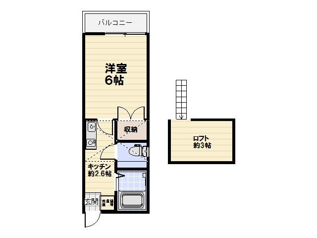グレイスハイツの画像