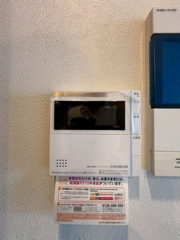 クラッシイハウス尼崎　ＧＲＡＮＤ　ＰＬＡＣＥの設備
