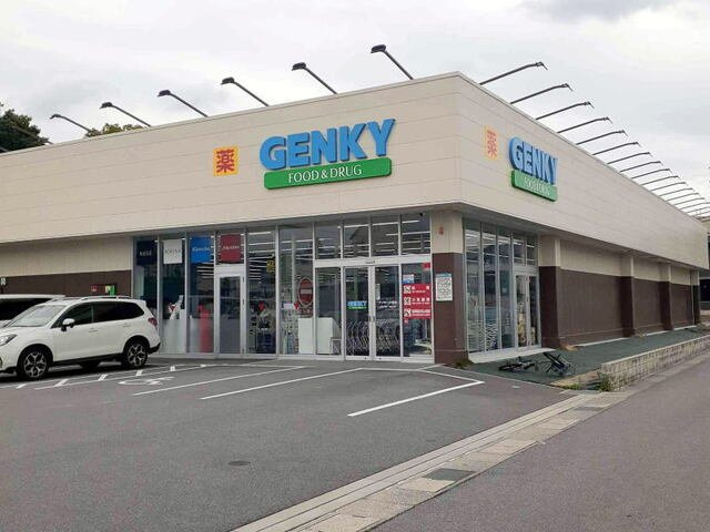 モンテ　クロッシュの周辺|ゲンキー小呂店まで2800m