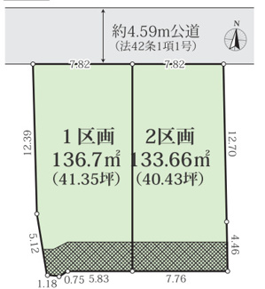 【土地図】 | 花山台　建築条件付き売地 | 図面と現況が異なる場合は現況を優先します