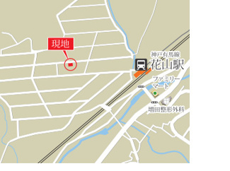 【地図】 | 花山台　建築条件付き売地