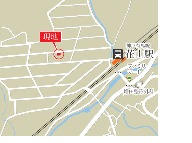 【地図】 | 花山台　建築条件付き売地