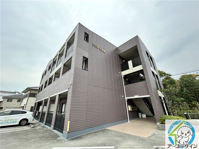 ささお弐番館