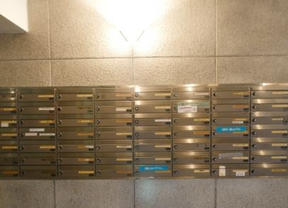 市谷左内坂ハイムのその他共用部分