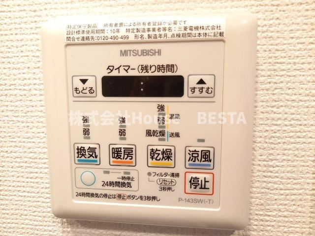 SERENiTE三宮の設備