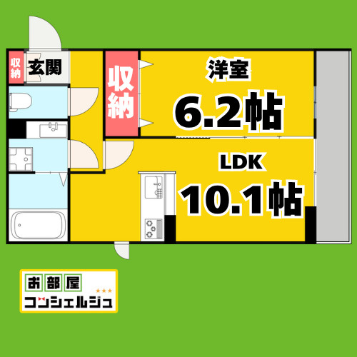 メゾンボヌールの間取り