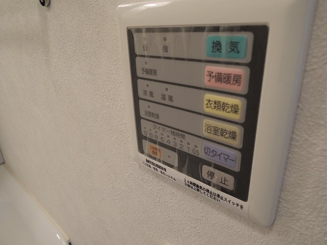 【設備】コンフォール南森町