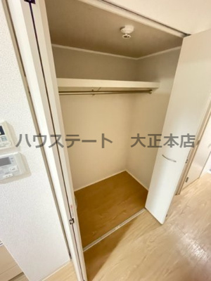 【収納】 | レクシア千代崎 仲介手数料無料