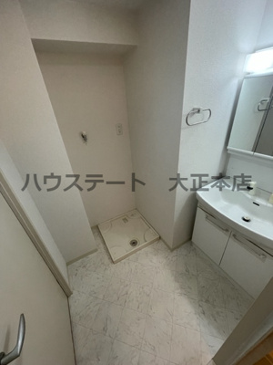 【洗面所】 | レクシア千代崎 仲介手数料無料