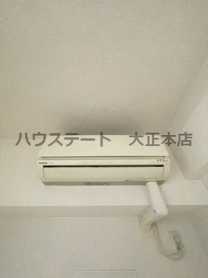 【その他】 | レクシア千代崎 仲介手数料無料