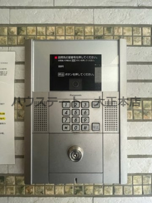 【セキュリティ】 | レクシア千代崎 仲介手数料無料