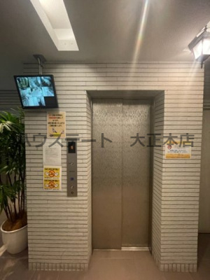 【その他共用部分】 | レクシア千代崎 仲介手数料無料