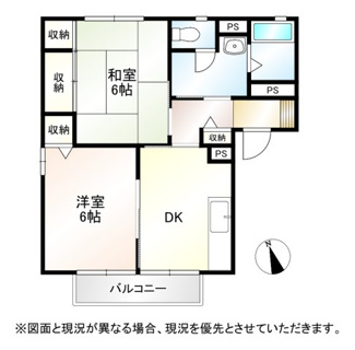 【間取り】 | クイーンノブサワ