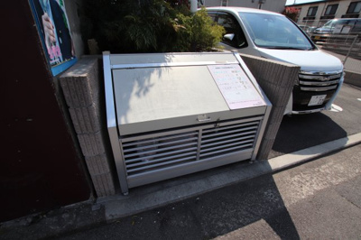 【その他共用部分】 | パラッツオ伏尾 | 敷地内ゴミ捨場