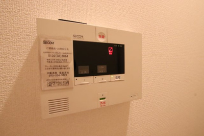 【セキュリティ】 | パラッツオ伏尾 | ＳＥＣＯＭセキュリティ