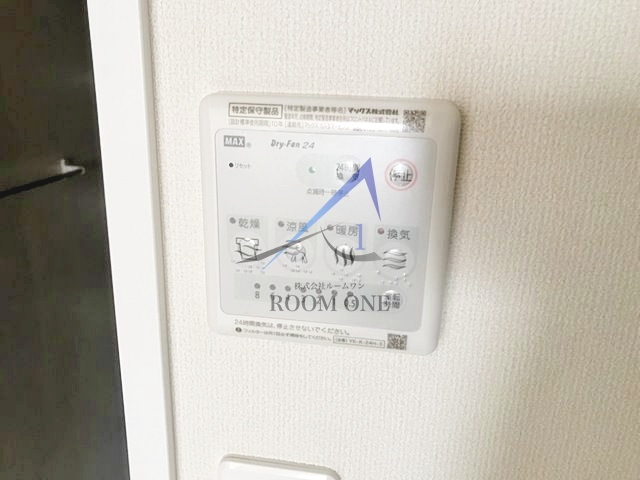 ＫＭＷ小杉の設備|浴室乾燥機パネルです。