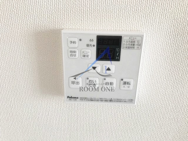 ＫＭＷ小杉