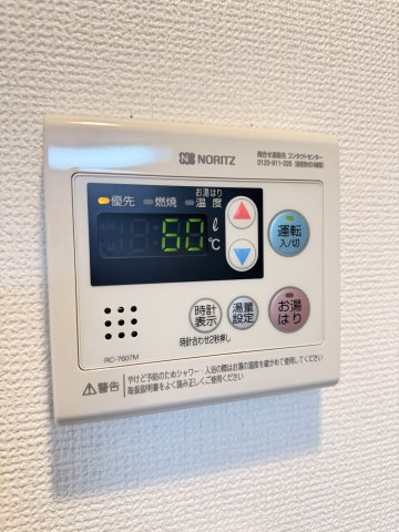 レオンコンフォート池田山の設備
