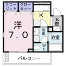 メゾン ド レスポワールの画像