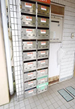 【その他共用部分】