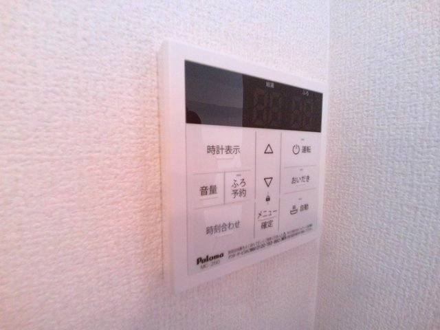 セレーノ十一番
