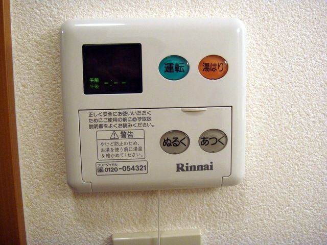 ソレイユの設備