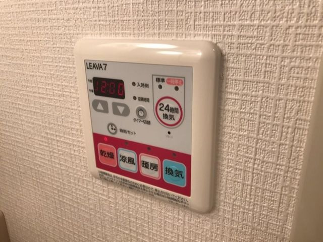 ソレイユの浴室