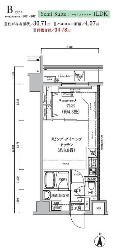 アイルグランデ東京亀有の間取り