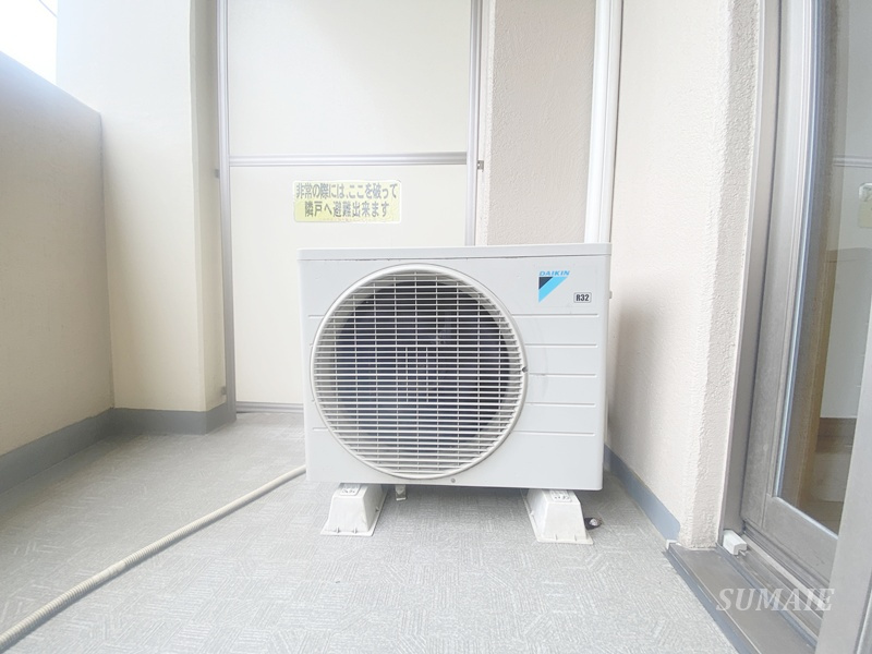 アゼリアヒルハイツのその他|室外機です♪