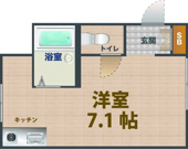 NSコーポの画像