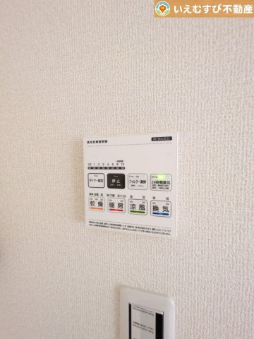 Livele Garden.S　熊谷上之第7の設備