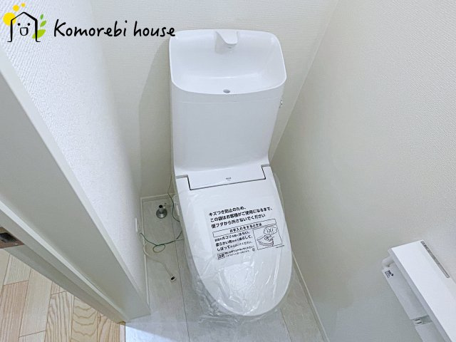 上尾市中妻501①　新築一戸建て　ミラスモ　01のトイレ|26.7.27撮影済み