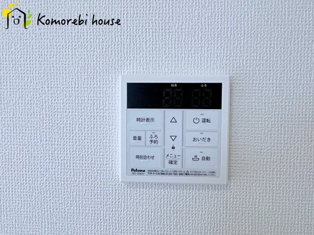 上尾市中妻501①　新築一戸建て　ミラスモ　01のその他|26.7.27撮影済み